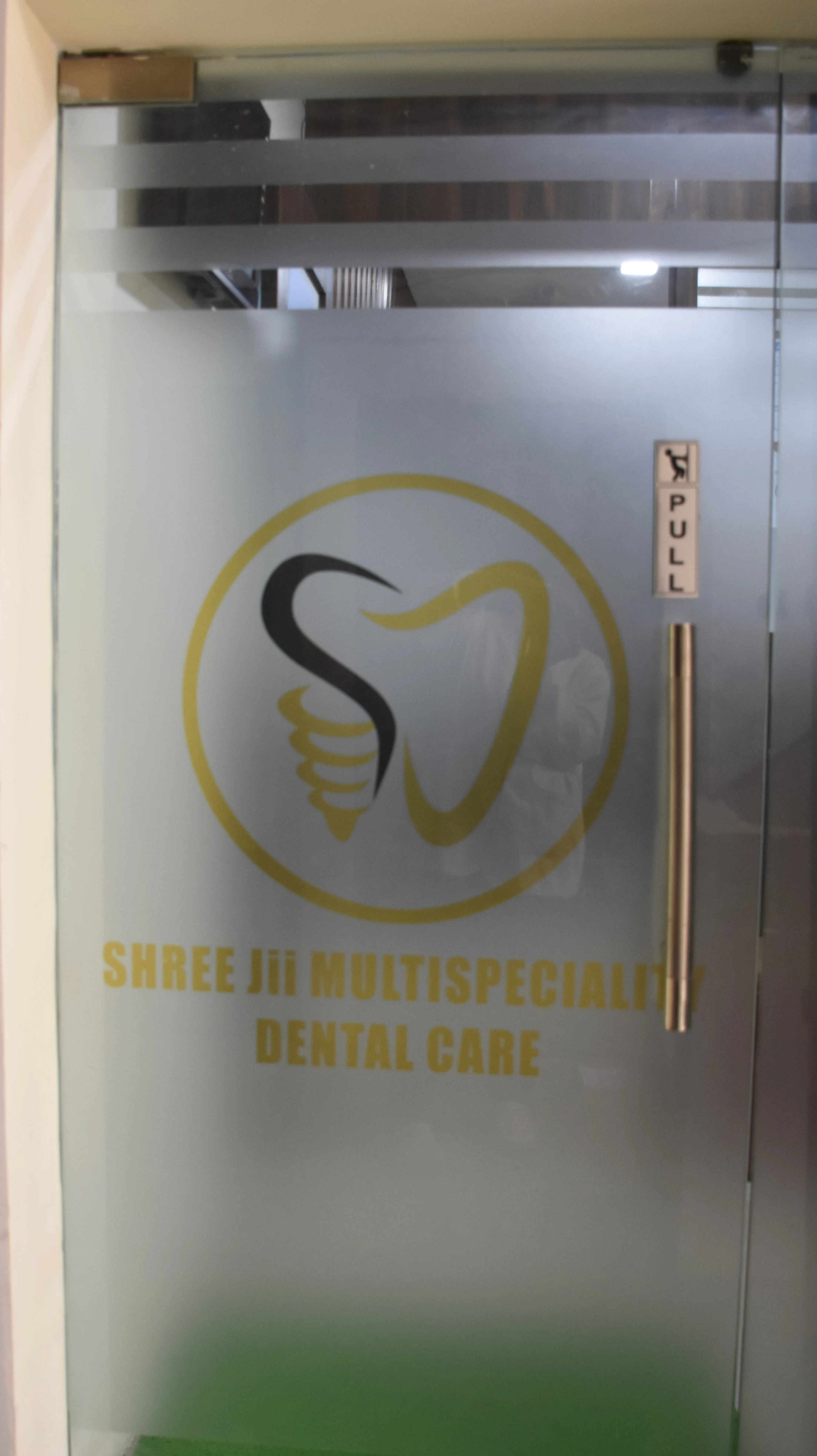 Dental Clinic Gallery Image 6